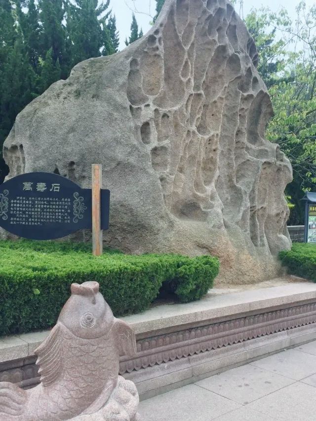 山海之間威海赤山｜山東暑假寶藏避暑聖地