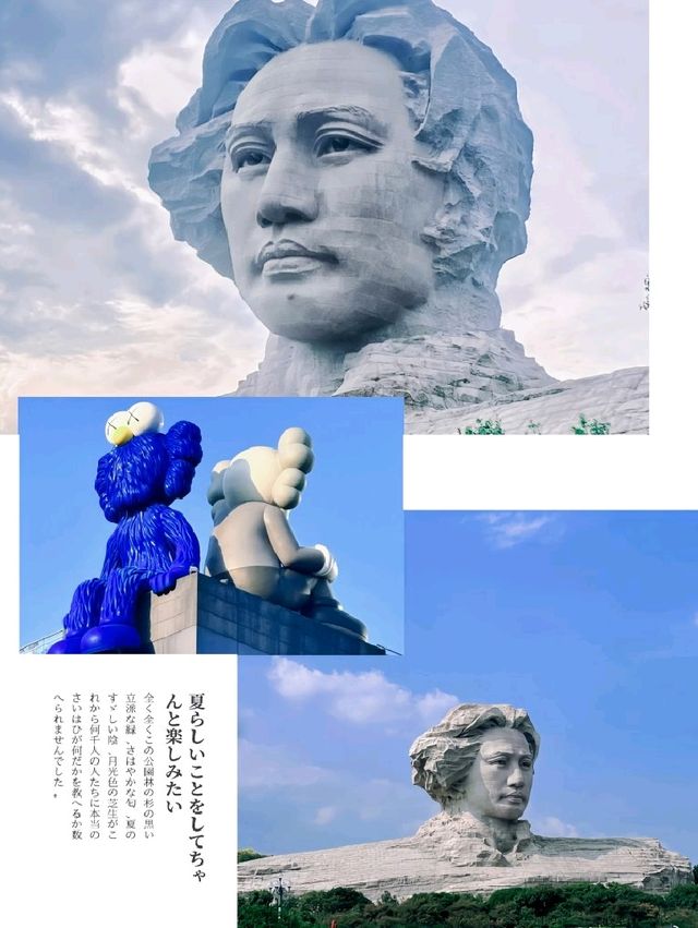 【長沙三日行程】岳麓山、橘子洲頭、湖南省博物館，感受現代氣息和獨特魅力