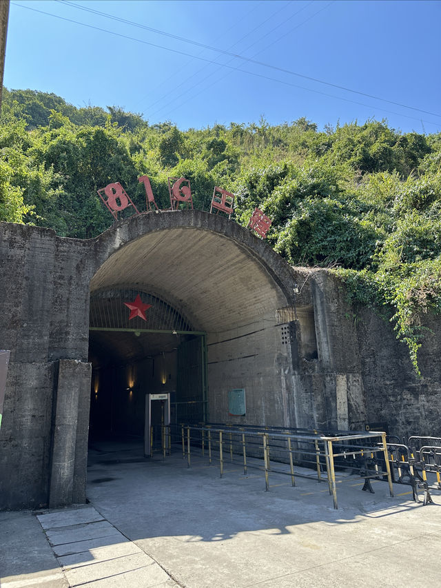 816工程是我迄今為止看到超震撼的旅遊打卡地