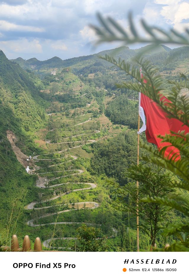 中國抗戰的生命線-晴隆二十四道拐公路。