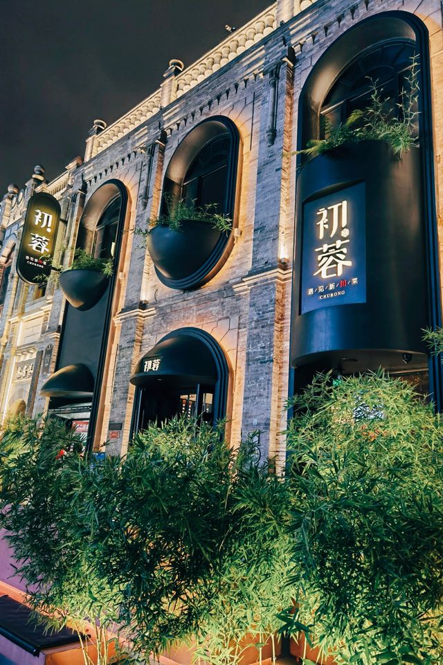太原，竟然有這麼多熱門景點,你去過幾個呢?