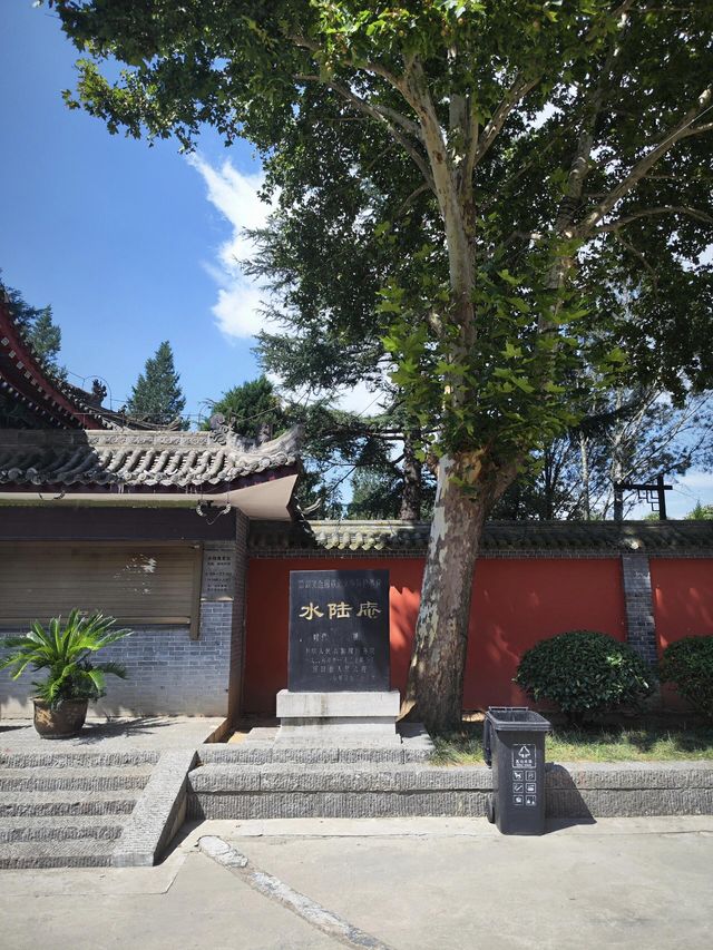 黑神話.悟空取景地水陆庵遊記。 黑神話.悟空取景地水陆庵遊記。