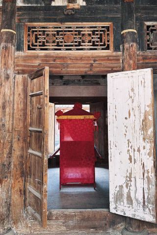 Fuzhou Honglin House.
