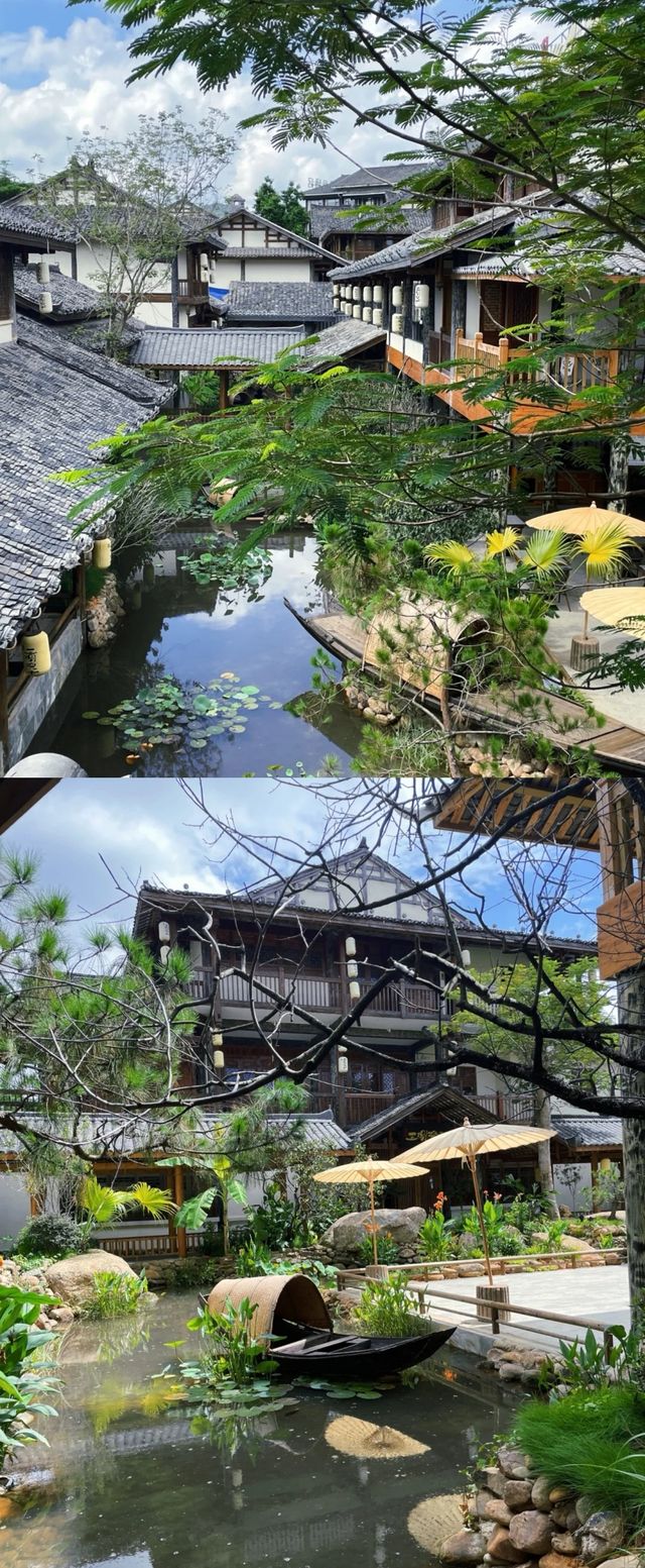 《南寧王捌小院》。