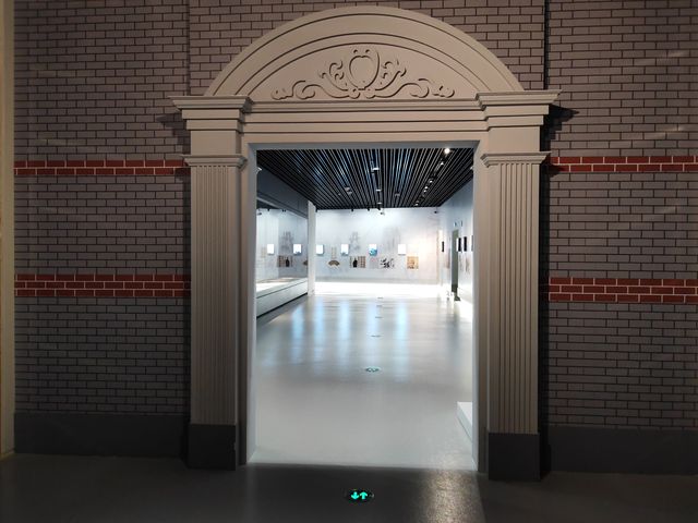 海派藝術館。