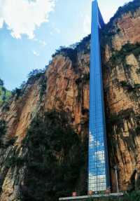 尼珠河大峽谷。