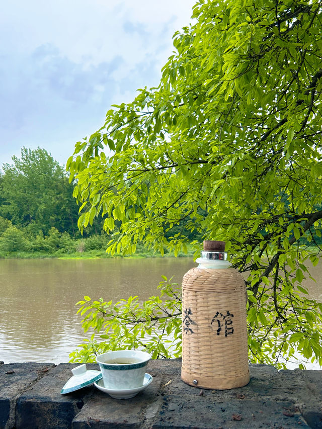 固驛老茶館
