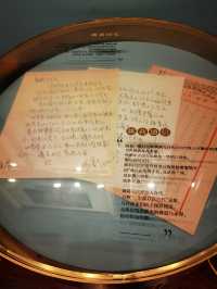 百代小紅樓。