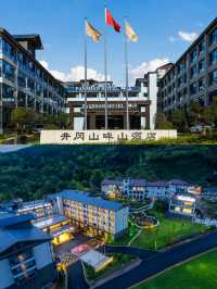 帶父母來井岡山旅遊|家人們都給我住這裡。