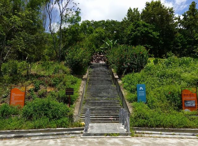 海拔最高的海南山村。