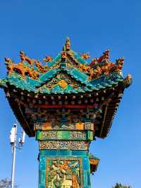 太和岩牌樓。