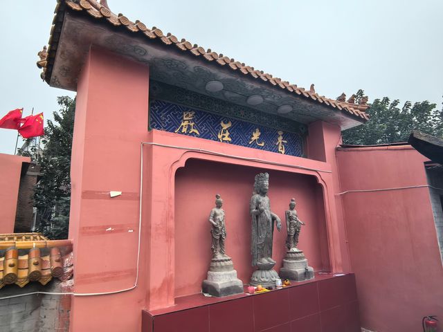 西五台雲居寺。