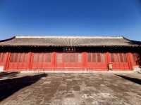 京城國子監。