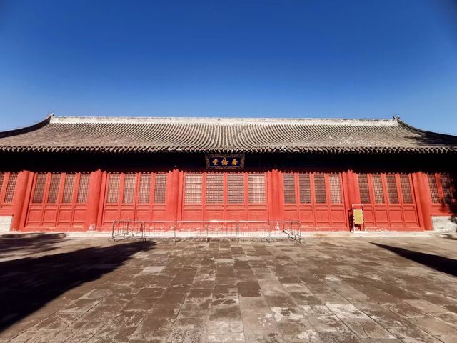京城國子監。