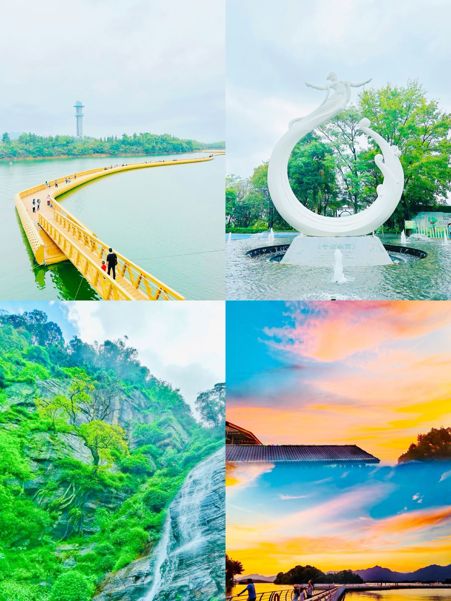 ทิวทัศน์ของทะเลสาบตะวันตกลูซาน คุณเห็นหรือยัง? 🫥 