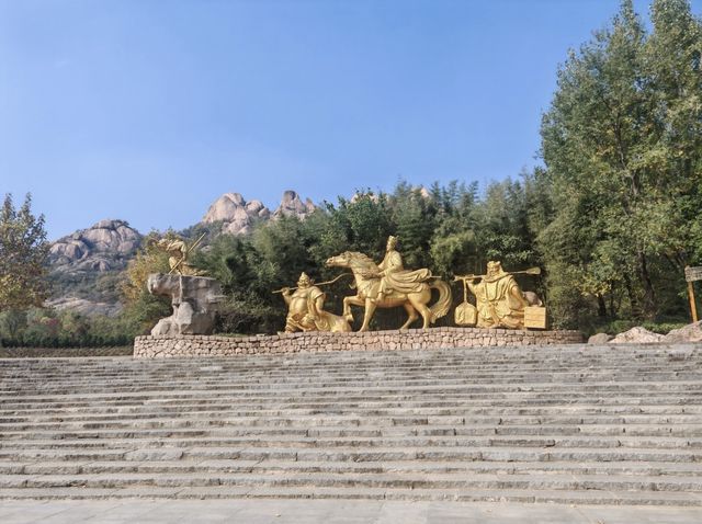 楂岈山旅遊攻略。