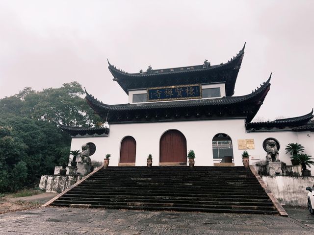 湖州酒店推薦。