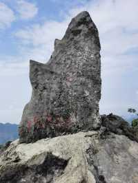 重慶版武功山萬盛獅子槽。