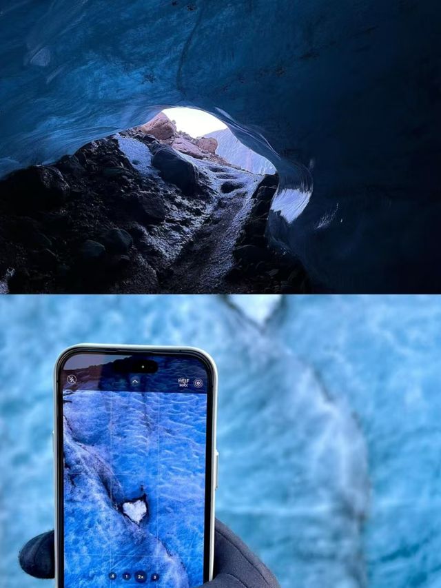 「世界是世界 冰島是冰島」。