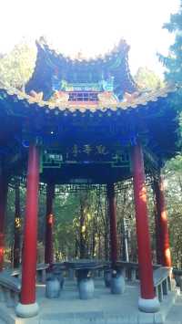 雲門山
