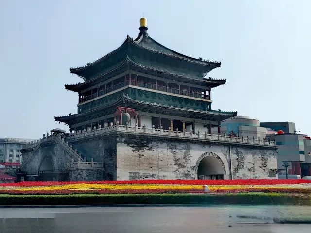 시안 종루와 고루