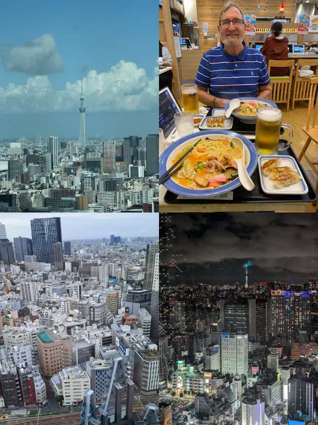 신주쿠 바 나이트라이프 호텔