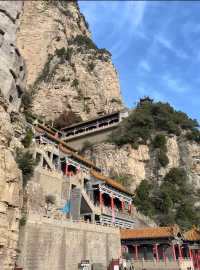 百山計劃–綿山