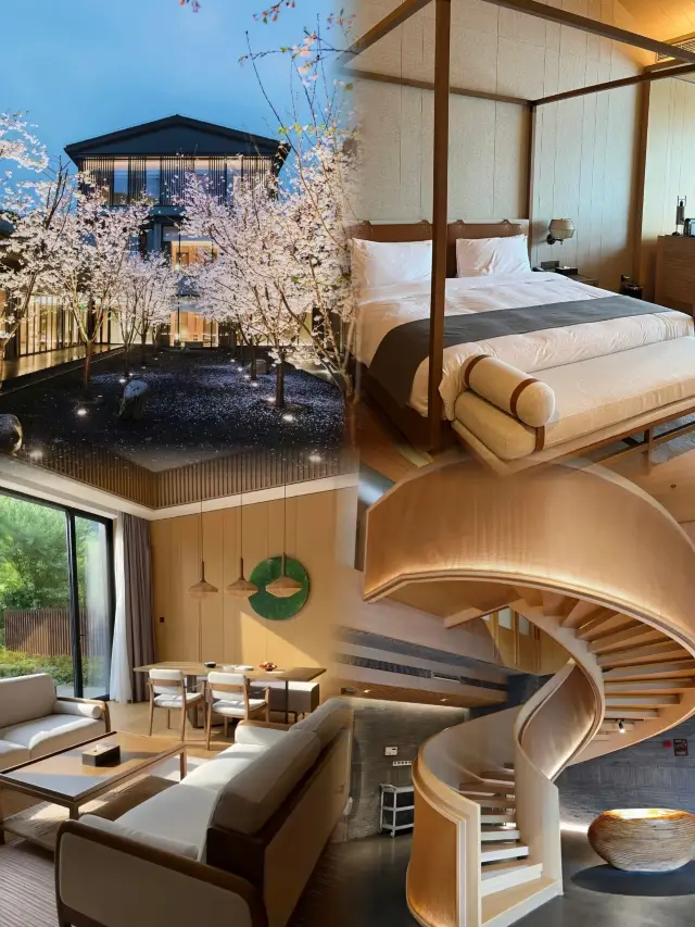 Amazing! This hotel in Anji is so beautiful you won't want to leave!