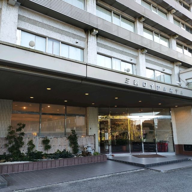 Misasa royal hotel 體驗