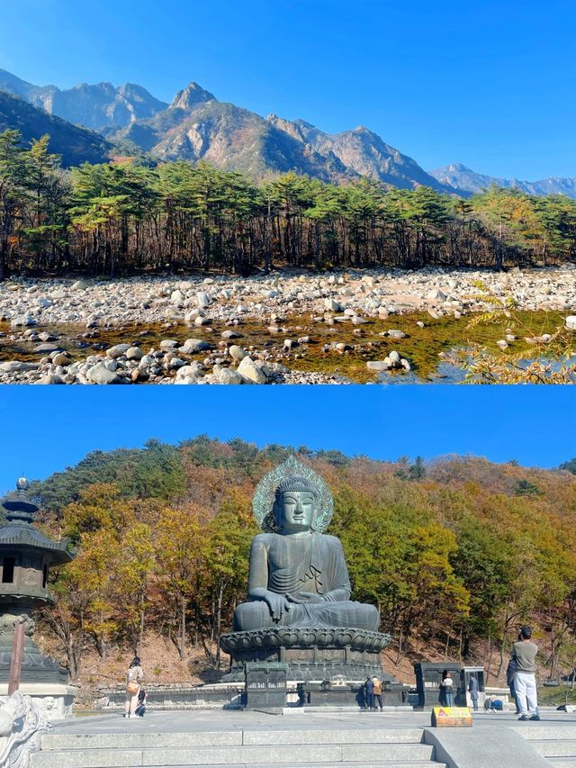 韓國堤川市