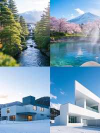 日本三澤市