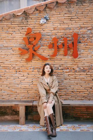 반은 세속적이고 반은 신선한 천주입니다