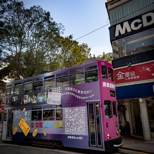 The Tram is a GREAT way to see Hong Kong!