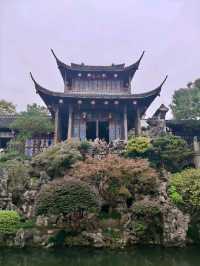 Hu Xueyan’s Residence: A Glimpse into Hangzhou’s Past 🏯