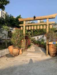 中山三溪村，適合漫步的小村落