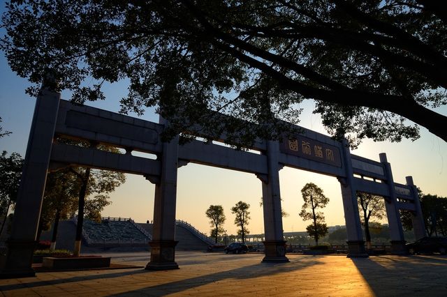 三水慳錢旅遊攻略