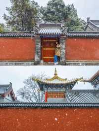 有多少人在等一場西安的大雪，雪落滿長安～