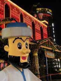 烏魯木齊citywalk國際大巴扎！