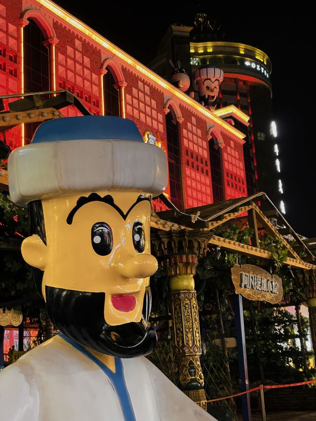 烏魯木齊citywalk國際大巴扎！