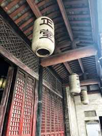 淮安府署（淮安府衙）