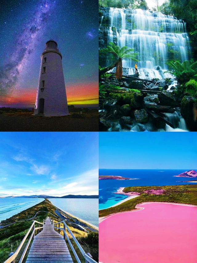 「世界盡頭」的純淨寶島：在搖籃山邂逅極光與原始生態！