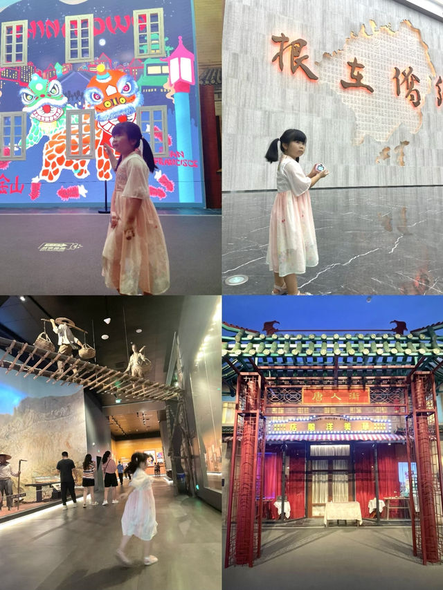 懶人必備！兩天一夜躺平式遛娃攻略📍江門版