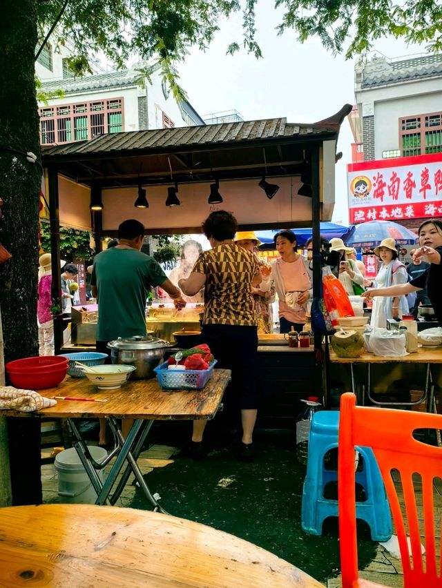 Haitang Village Walking Street: A Culinary Paradise