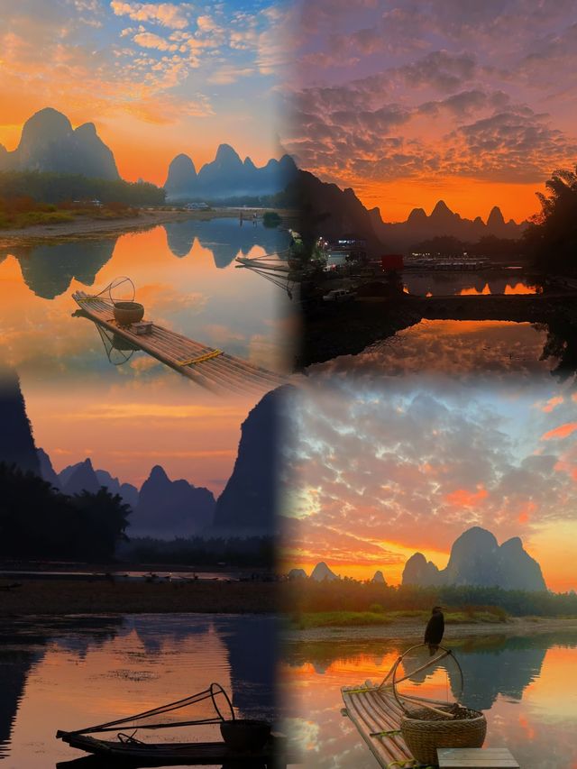 日落晚霞，秀麗山河，桂林真係一個浪漫嘅地方
