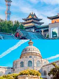 鄭州旅遊攻略：中原C位，碳水快樂城！