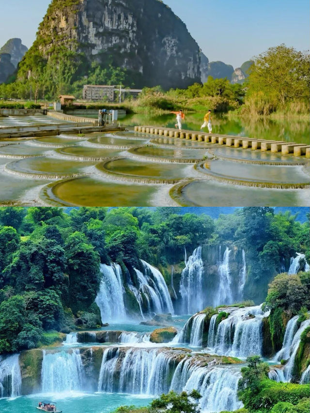 五一來一次說走就走的旅行高鐵直達