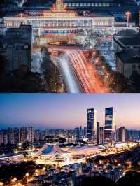 喺長沙玩咗三日，我嘅消費就嚟崩潰