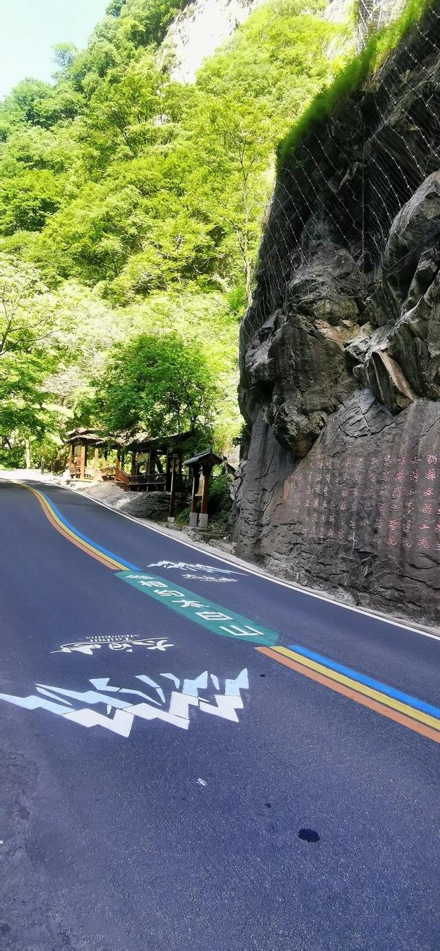 藏喺秦嶺嘅人間仙境，究竟有幾絕？