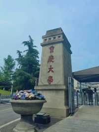 漫步山城學府：重慶大學深度遊覽攻略