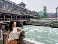 Exploring the Ancient Wonders of Dujiangyan